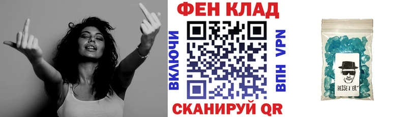 АМФЕТАМИН Premium Ильский