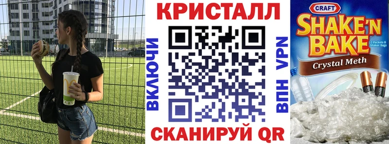 Купить где  Ильский  Amphetamine VHQ 