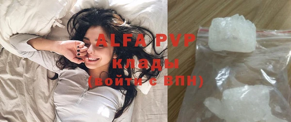 героин Заволжье