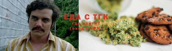 героин Заволжье