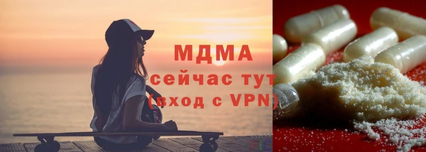героин Заволжье