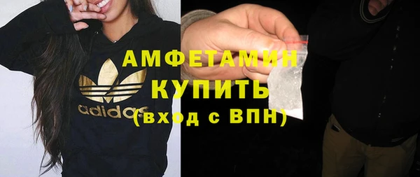 героин Заволжск