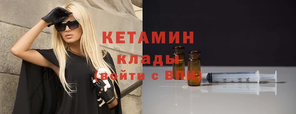 героин Заволжье