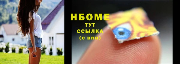 героин Заволжье