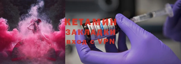 героин Заволжье