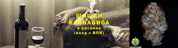 героин Заволжье
