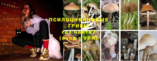 героин Заволжье