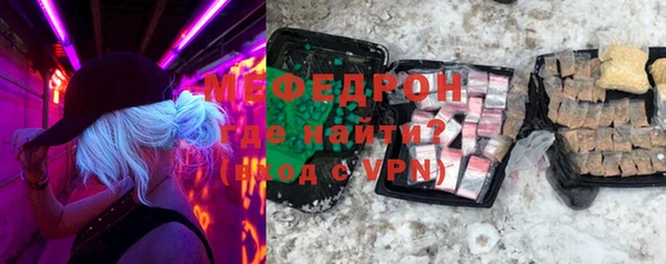героин Заволжье