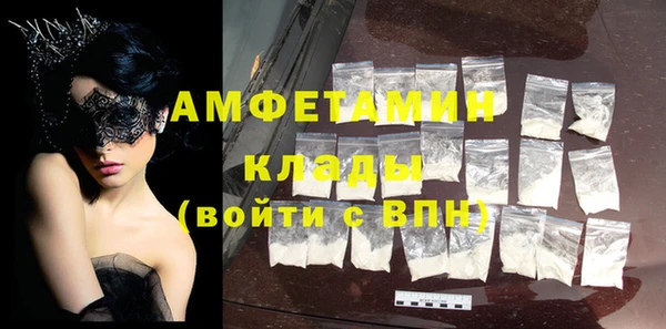 героин Заволжье