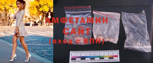 синтетический гашиш Заводоуковск