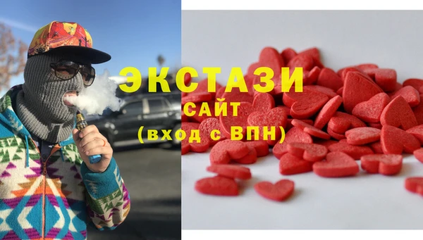 героин Заволжье