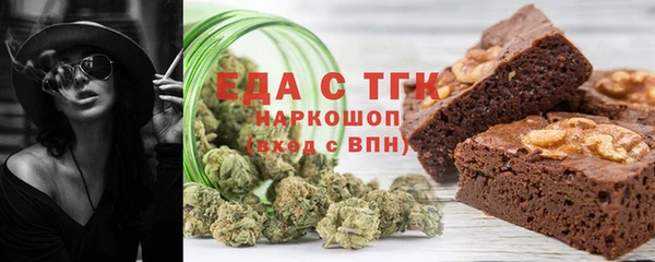 героин Заволжск