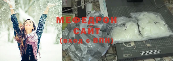 героин Заволжск