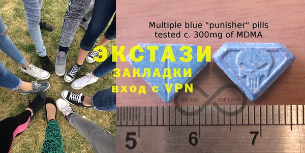 героин Заволжье