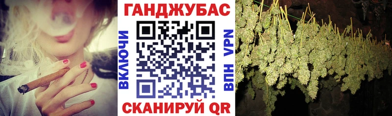 МАРИХУАНА AK-47  Купить где  Ильский 